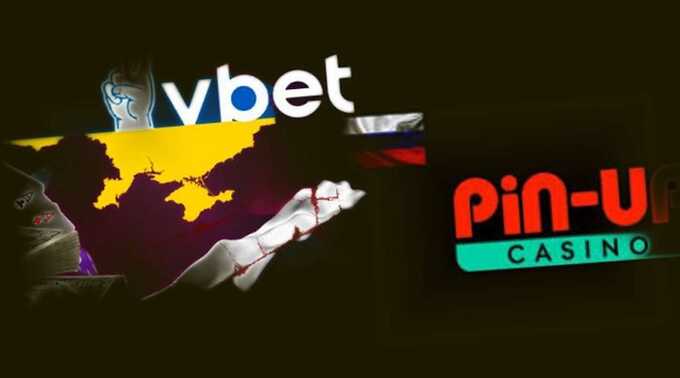 Кто стоит за блокированием решения о лишении лицензии Vbet и Pin-UP